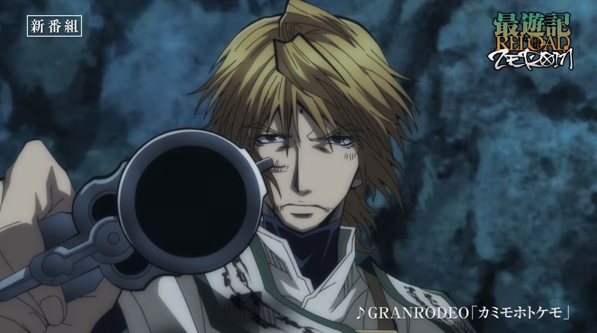 Anime TV Saiyuki Reload -ZEROIN- Tayang Perdana pada 6 Januari
