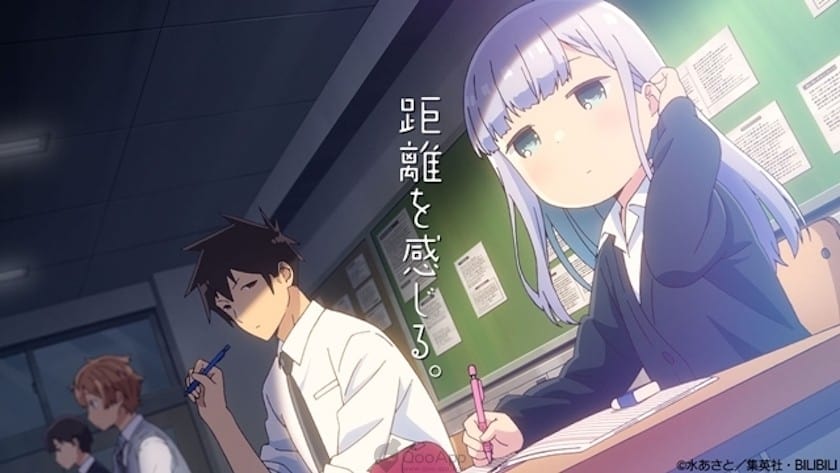 Anime Aharen-san wa Hakarenai Mengungkapkan Visual Baru
