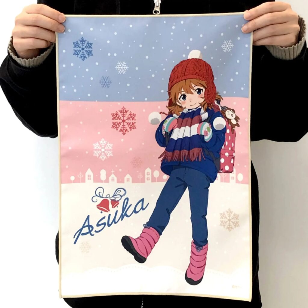 Via: Evangelion Store