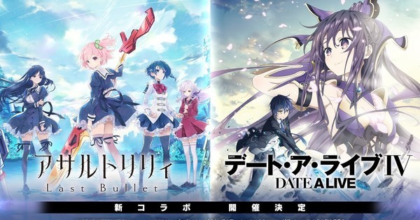 Assault Lily Last Bullet Mengumumkan Collab Event Dengan Date A Live