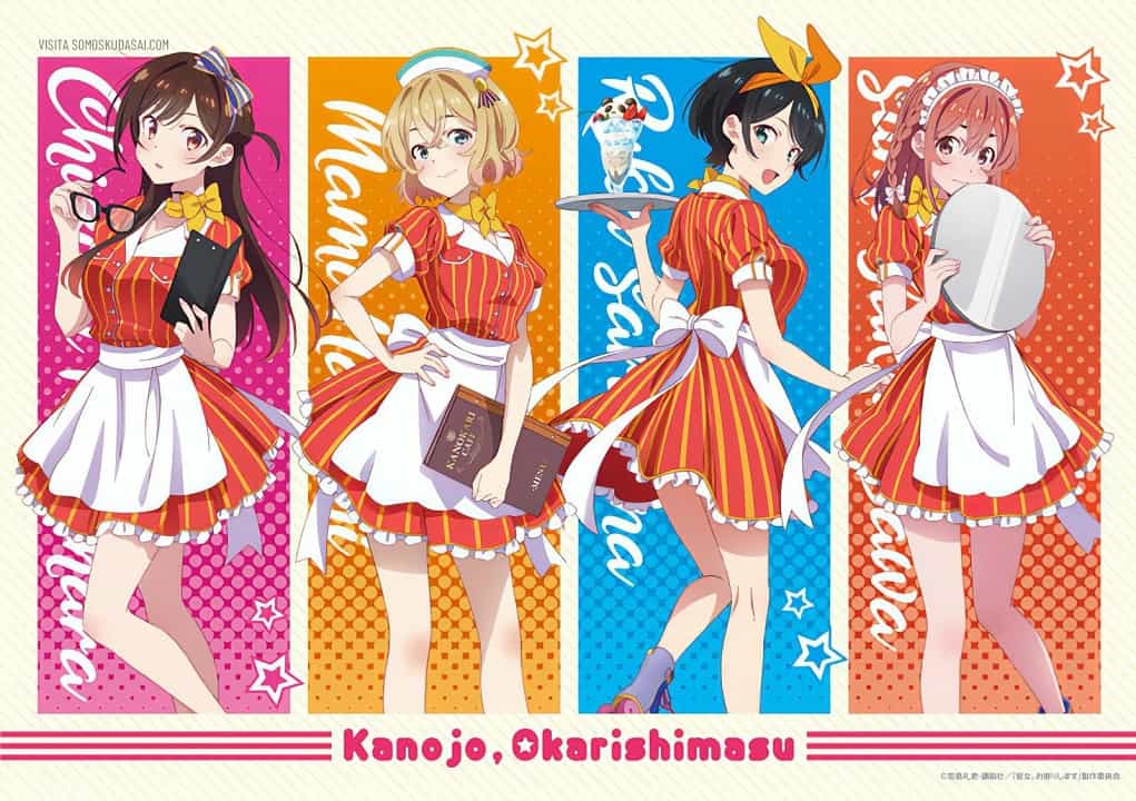 Waifu Kanojo, Okarishimasu mengenakan pakaian maid sexy untuk lotere