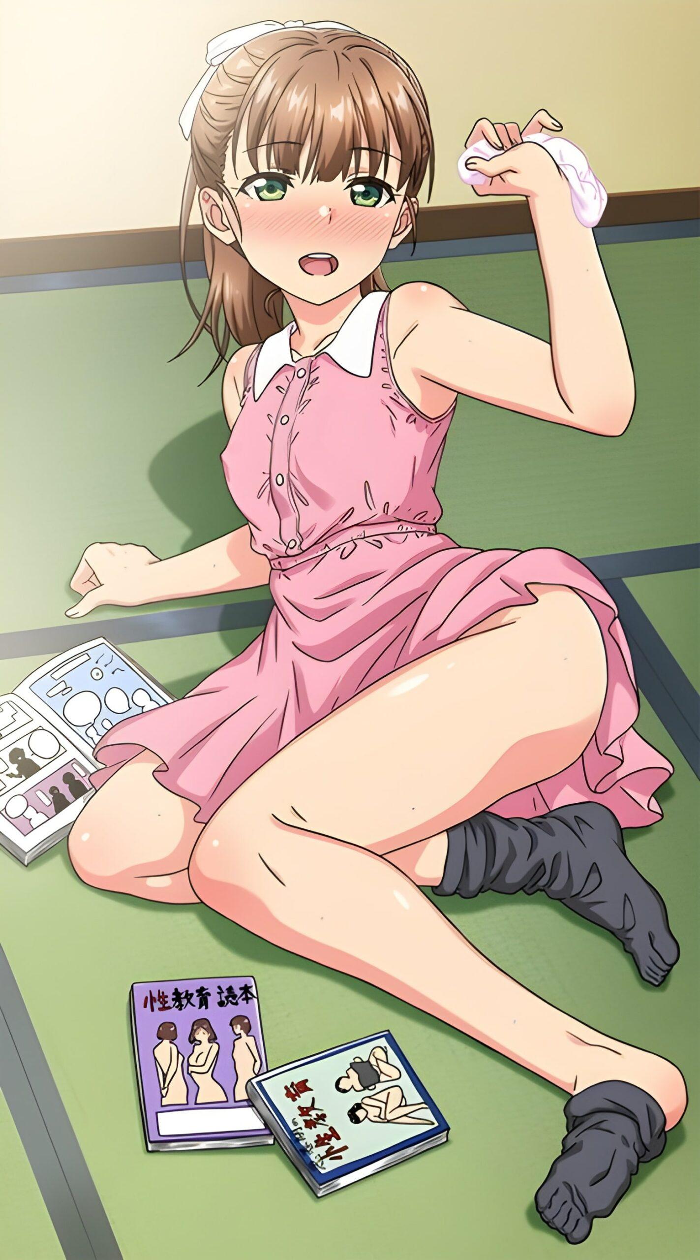 Source: Google