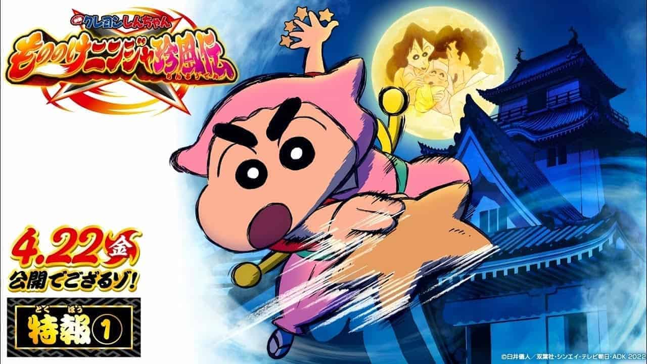 Film 30th Crayon Shin-chan Menayangkan Trailer 5 Menit