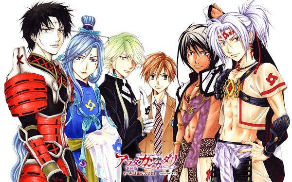 Manga Arata: The Legend karya Yuu Watase Mulai Online di Bulan Mei