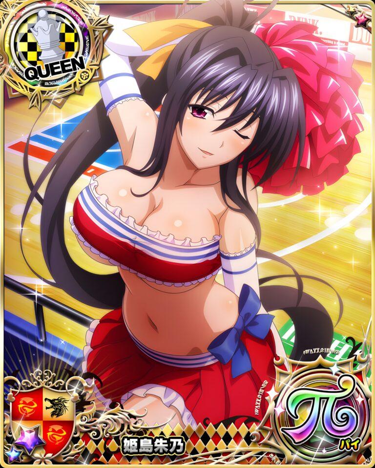 Via: High School DxD