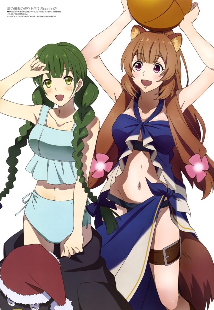 Tate no Yuusha no Nariagari