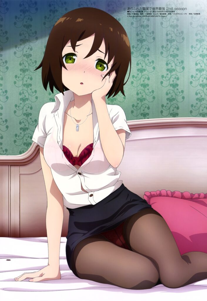 Nakashige Shunsuke - Arifureta Shokugyou de Sekai Saikyou