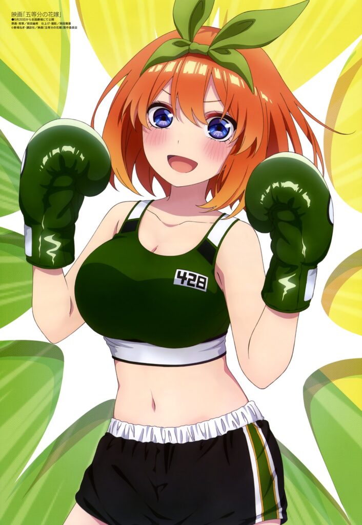 Yotsuba - 5 toubun no Hanayome