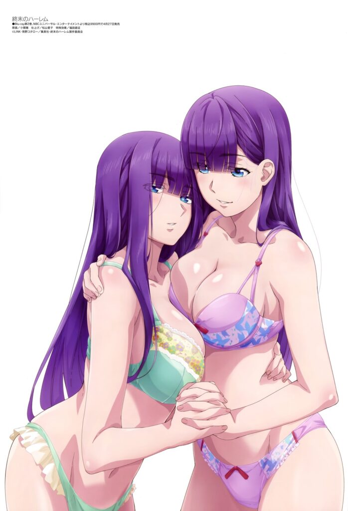 Koseki Masaru and Tachibana Elisa - Shuumatsu no Harem