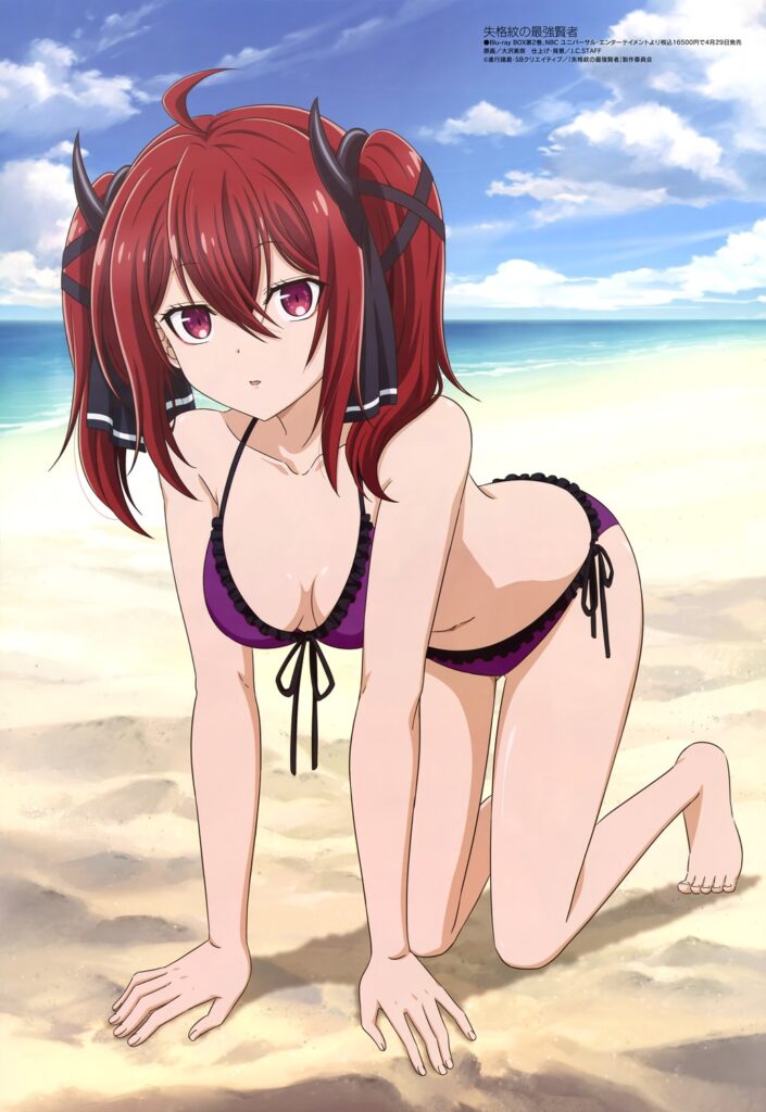Iris - Shikkaku Mon no Saikyou Kenja