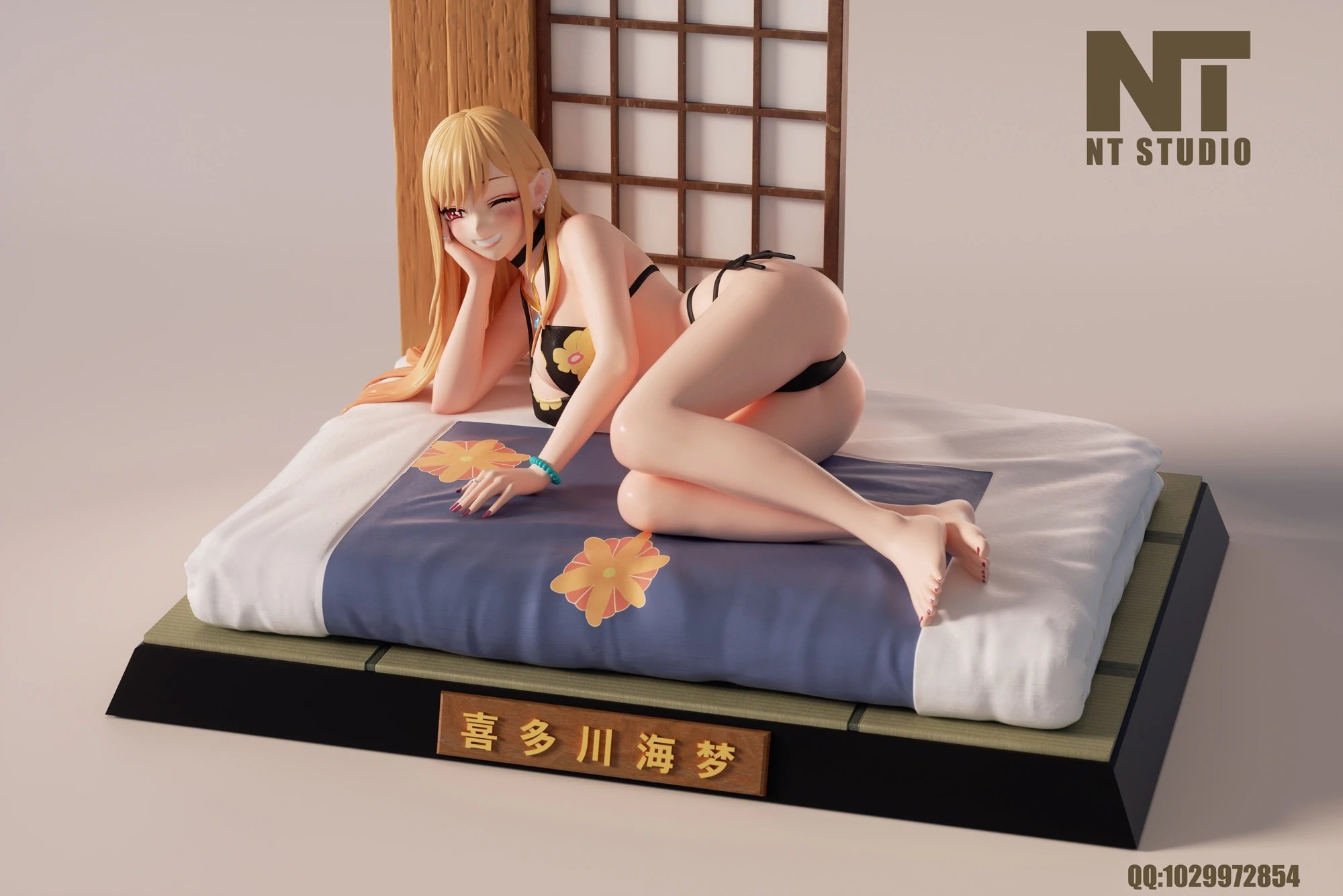 via Games Animation Collection