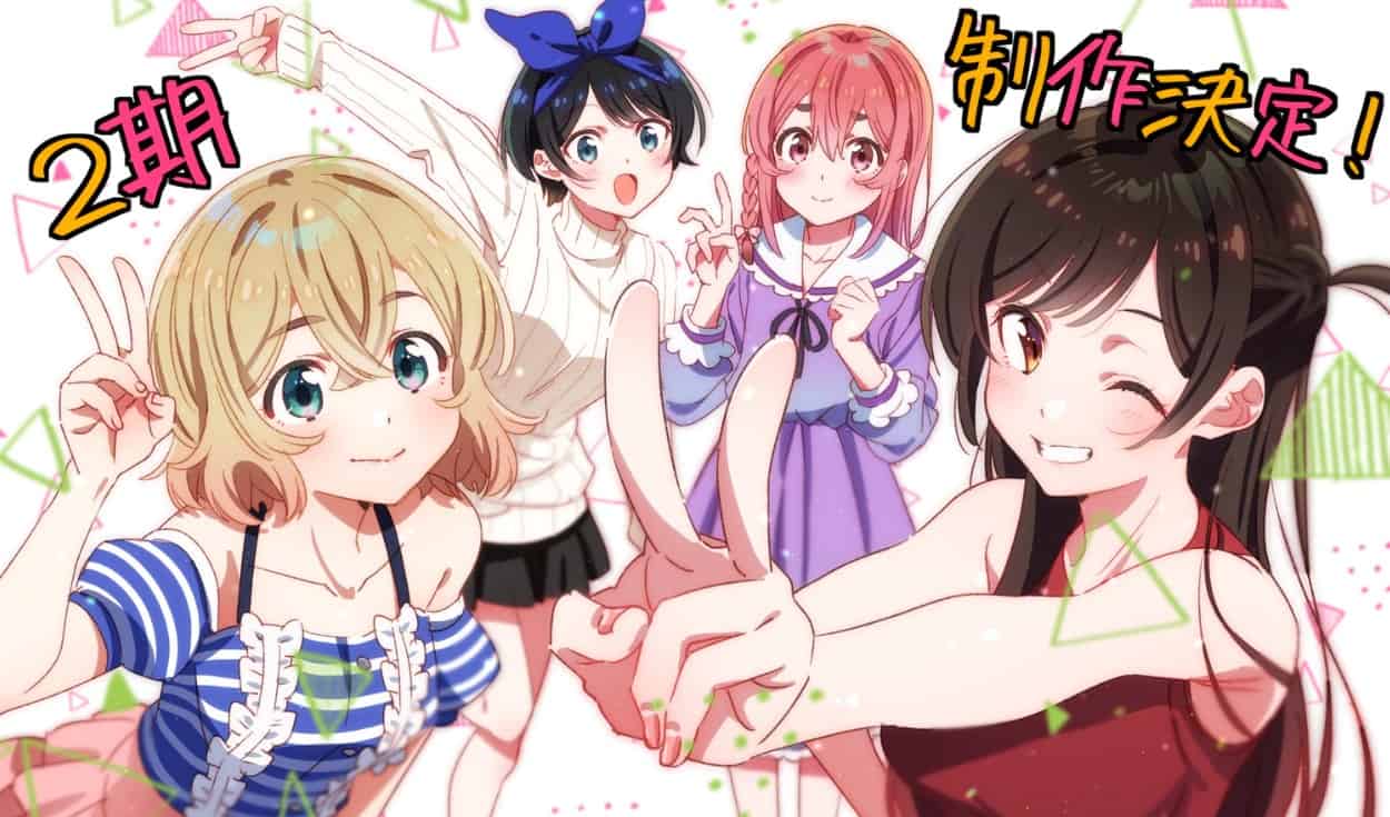 Waifu Kanojo, Okarishimasu mengenakan pakaian MAID yang gerah untuk lotere