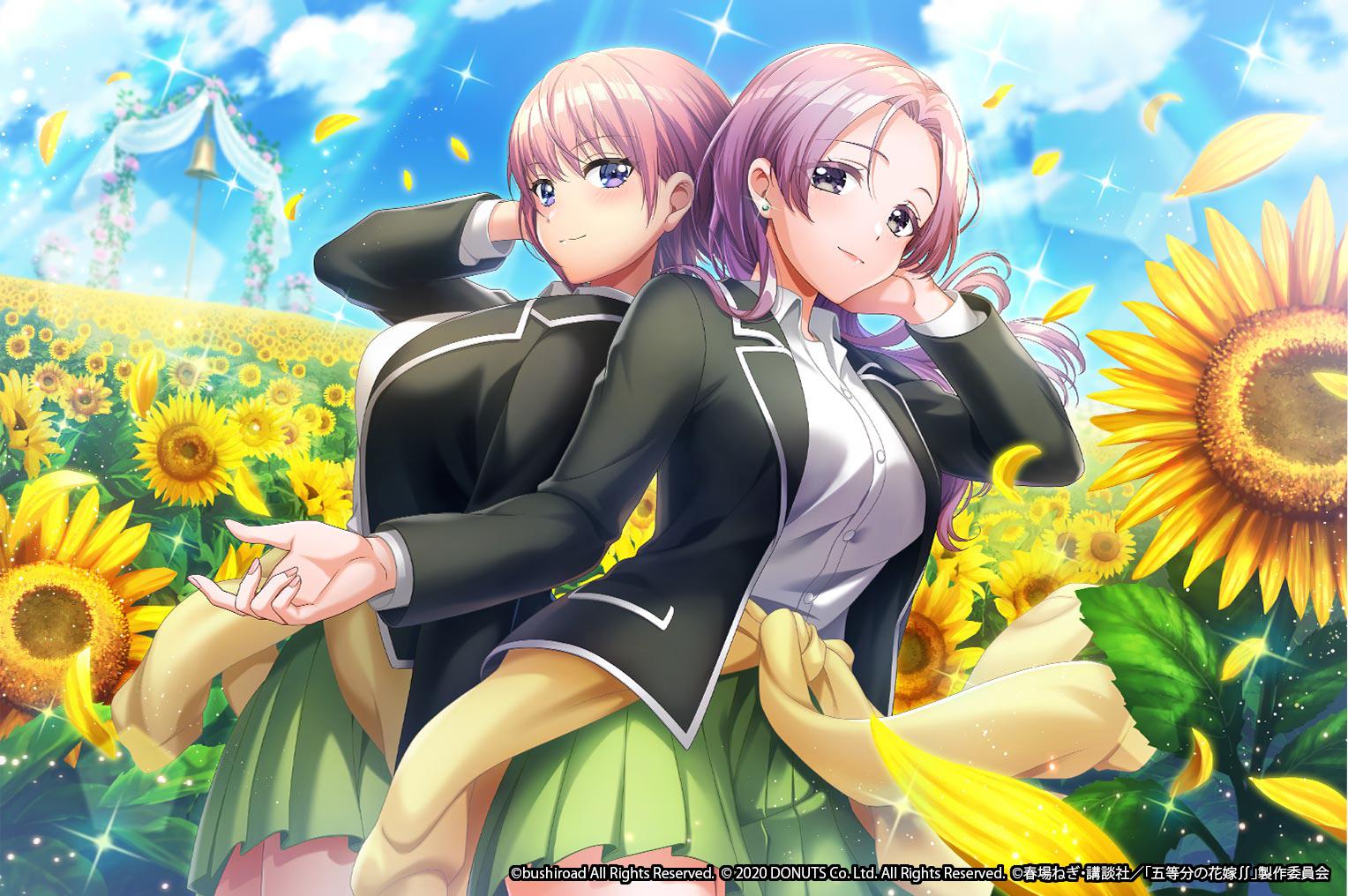 Yano Hiiro dan Ichika Nakano