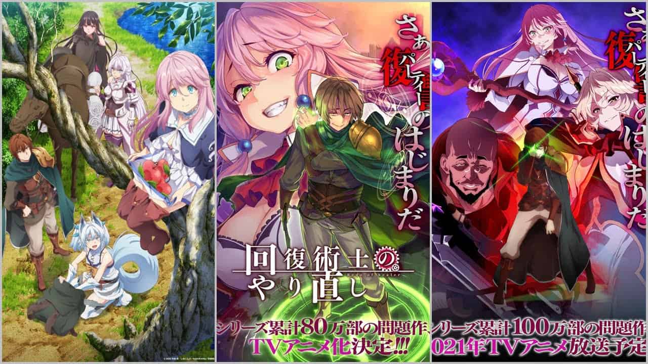 21 Rekomendasi Anime Mirip Kaifuku Jutsushi No Yarinaoshi (Redo of Healer)