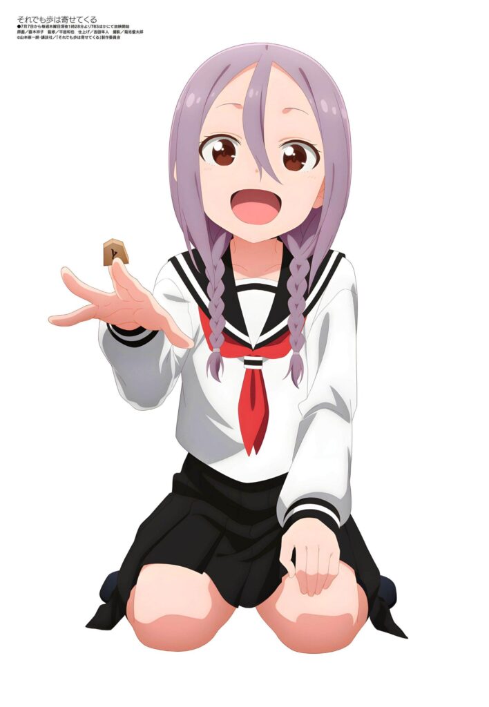 Soredemo Oyumu wa Yosetekuru