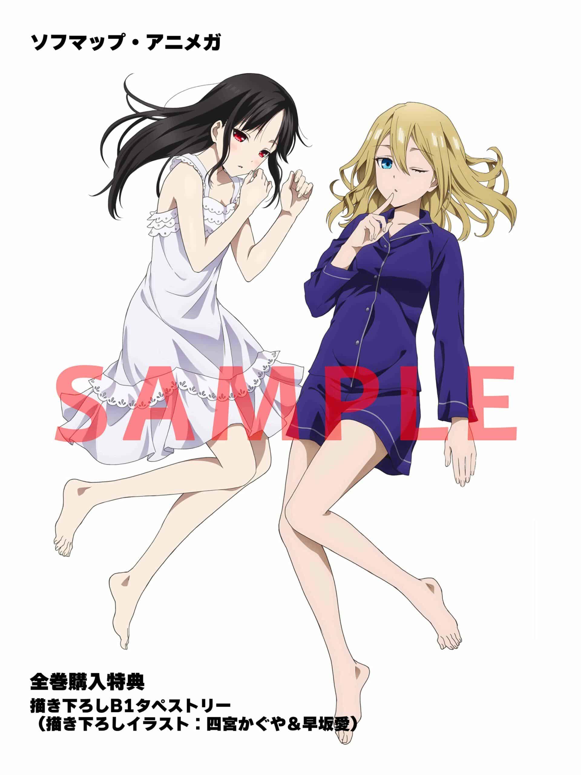 via Official Twitter Account
