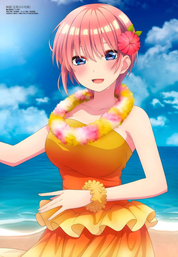 Ichika - Gotoubun Hayanome