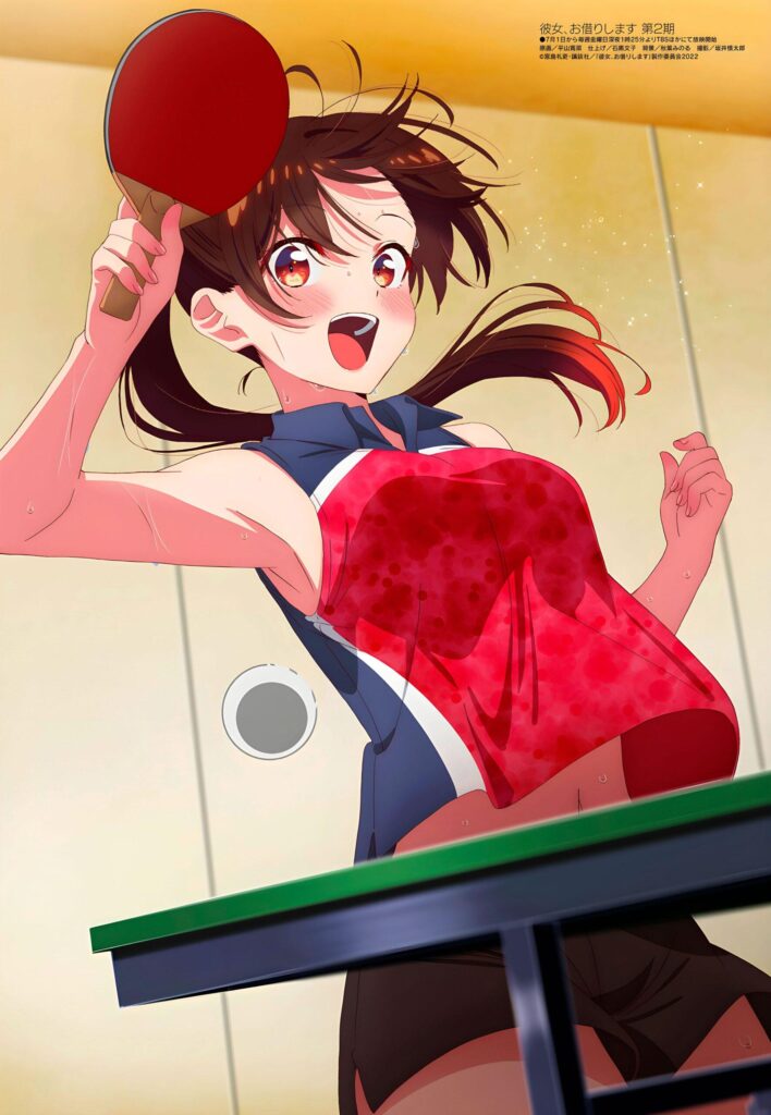 Chizuru - Kanojo Okasrishimasu