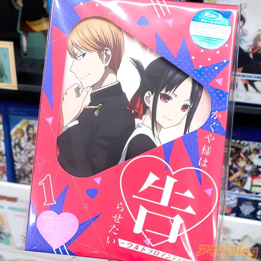 via Akiba Blog