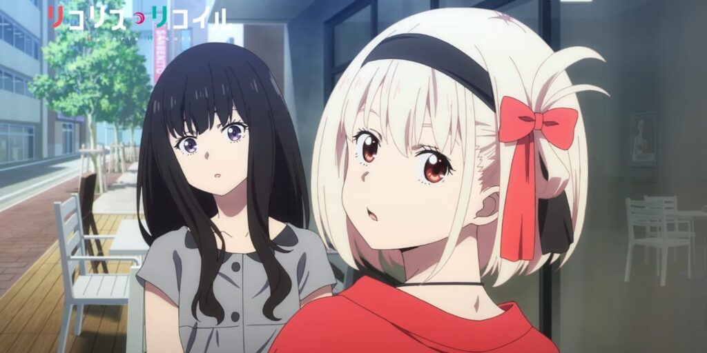 Aniplus Asia