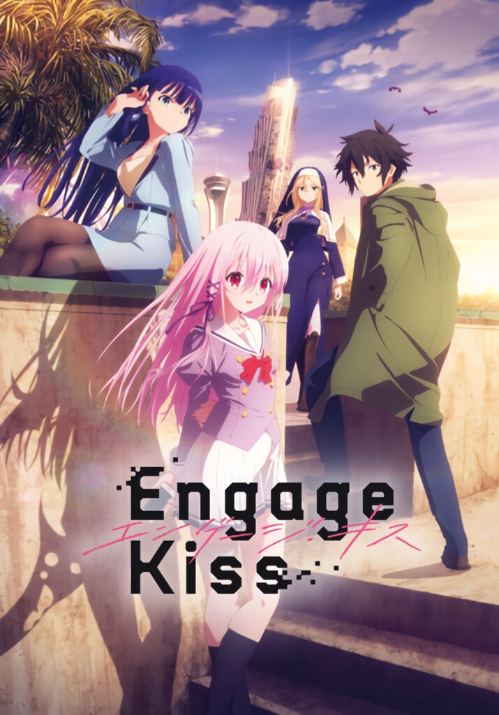 Key Visual Anime "Engage Kiss"