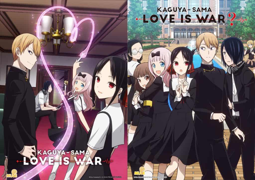 Proyek berikutnya Kaguya-sama: Love is War dikonfirmasi akan menjadi Movie