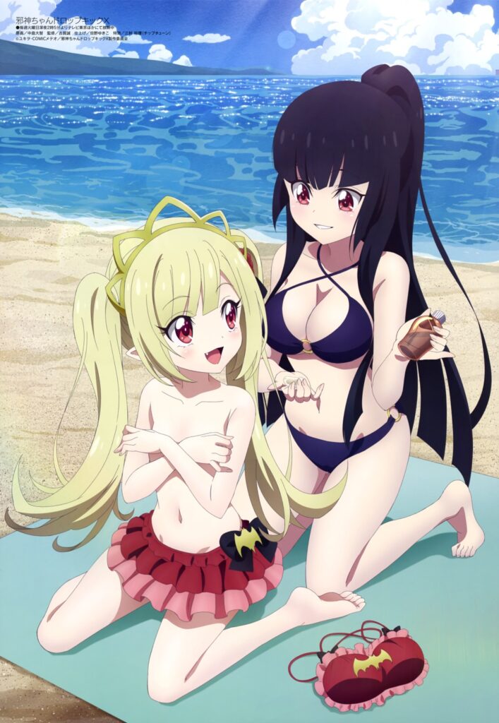 Jashin-chan Dropkick