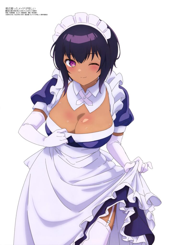 Saikin yatotta maid ga ayashii - Cleavage lilith.
