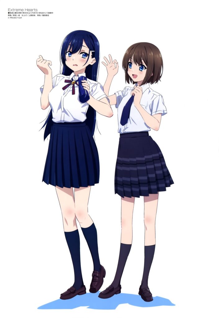 Extreme Hearts - Hayama Hiiyori.