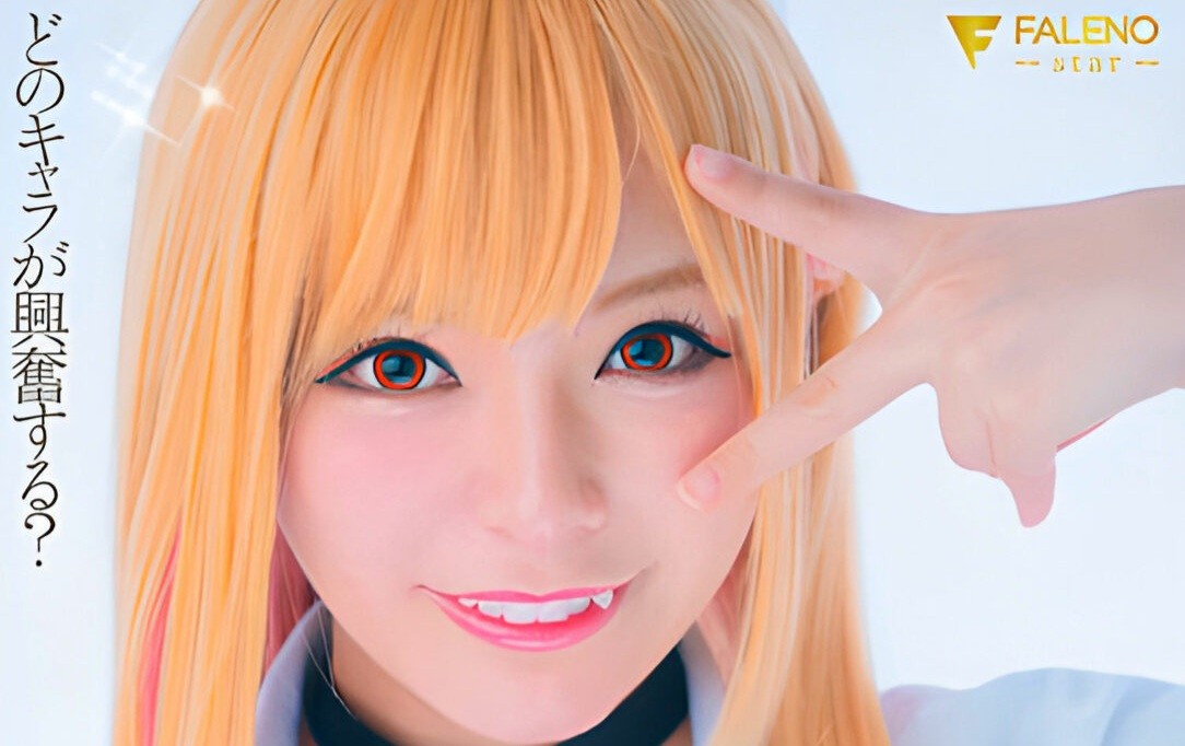 Ichika Nihito Kembali Viral Setelah Memperankan Marin Kitagawa.