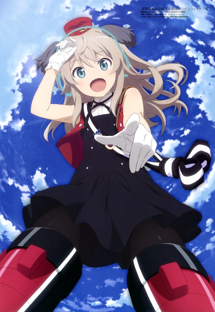 Luminous Witches Pantyhose Strike Witches - Takano Akihisa.