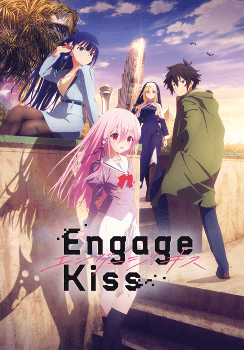 Key visual