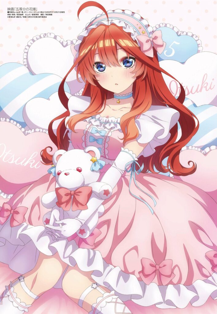 Gotoubun no Hanayome