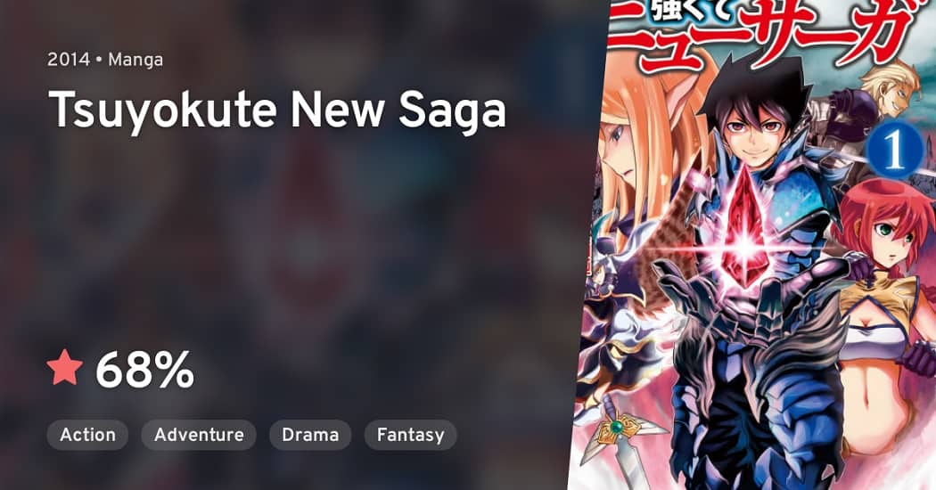 Novel dengan tema fantasi, Tsuyokute New Saga akan mendapatkan Adaptasi Anime