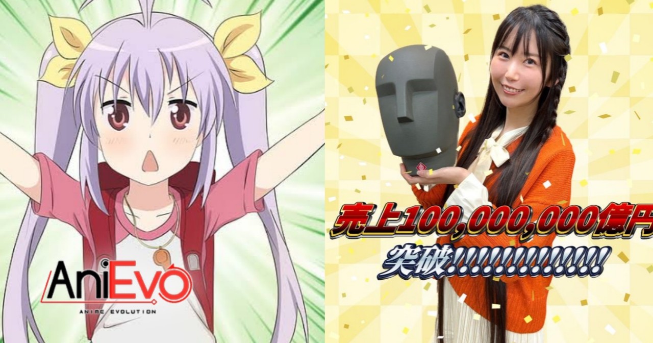 Seiyuu Renge Miyauchi, Kotori Koiwai Berhasil Meraup Pendapatan Hingga 11 Miliar Rupiah Berkat ASMR