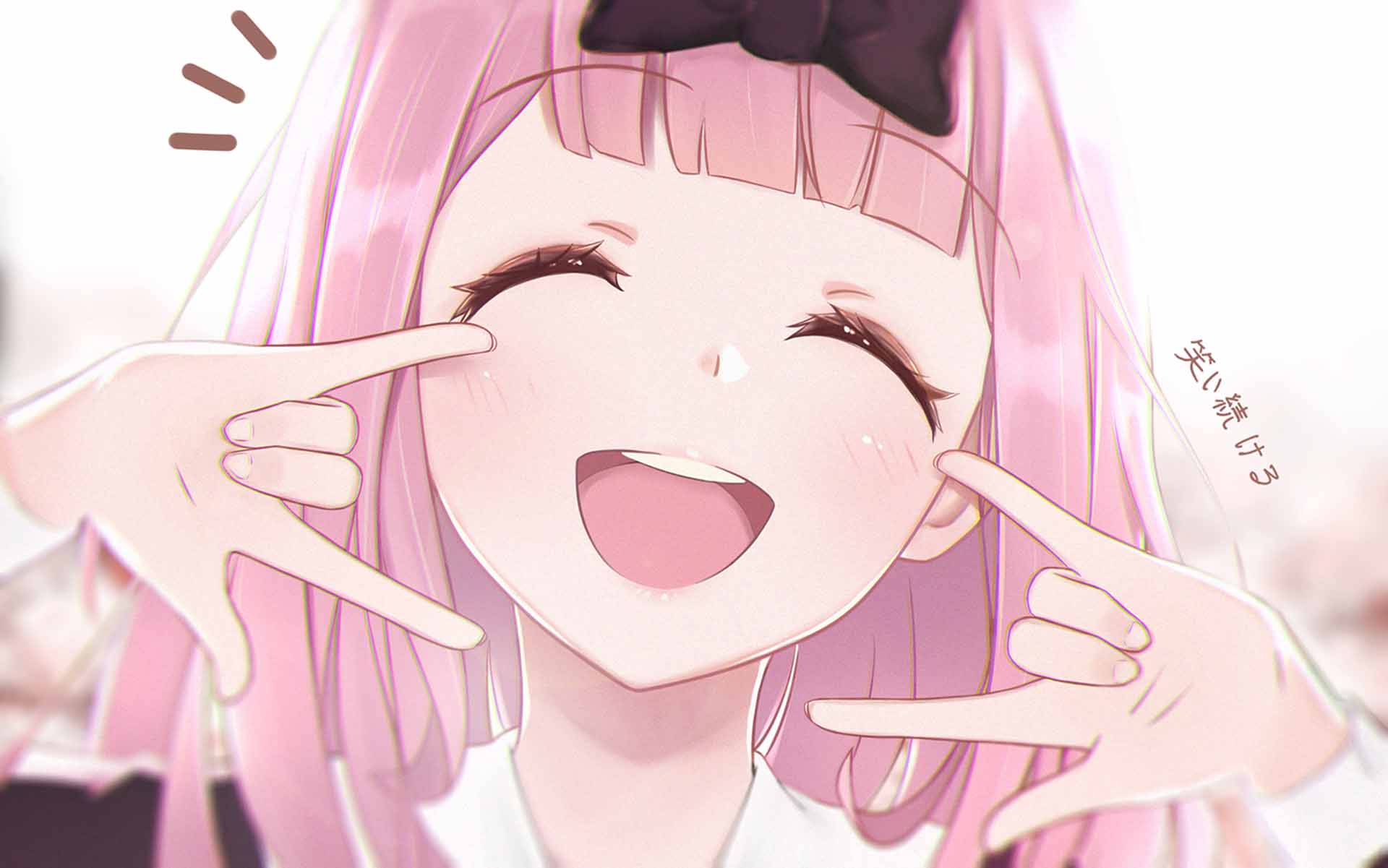 [Waifu Evolution] – Chika Fujiwara