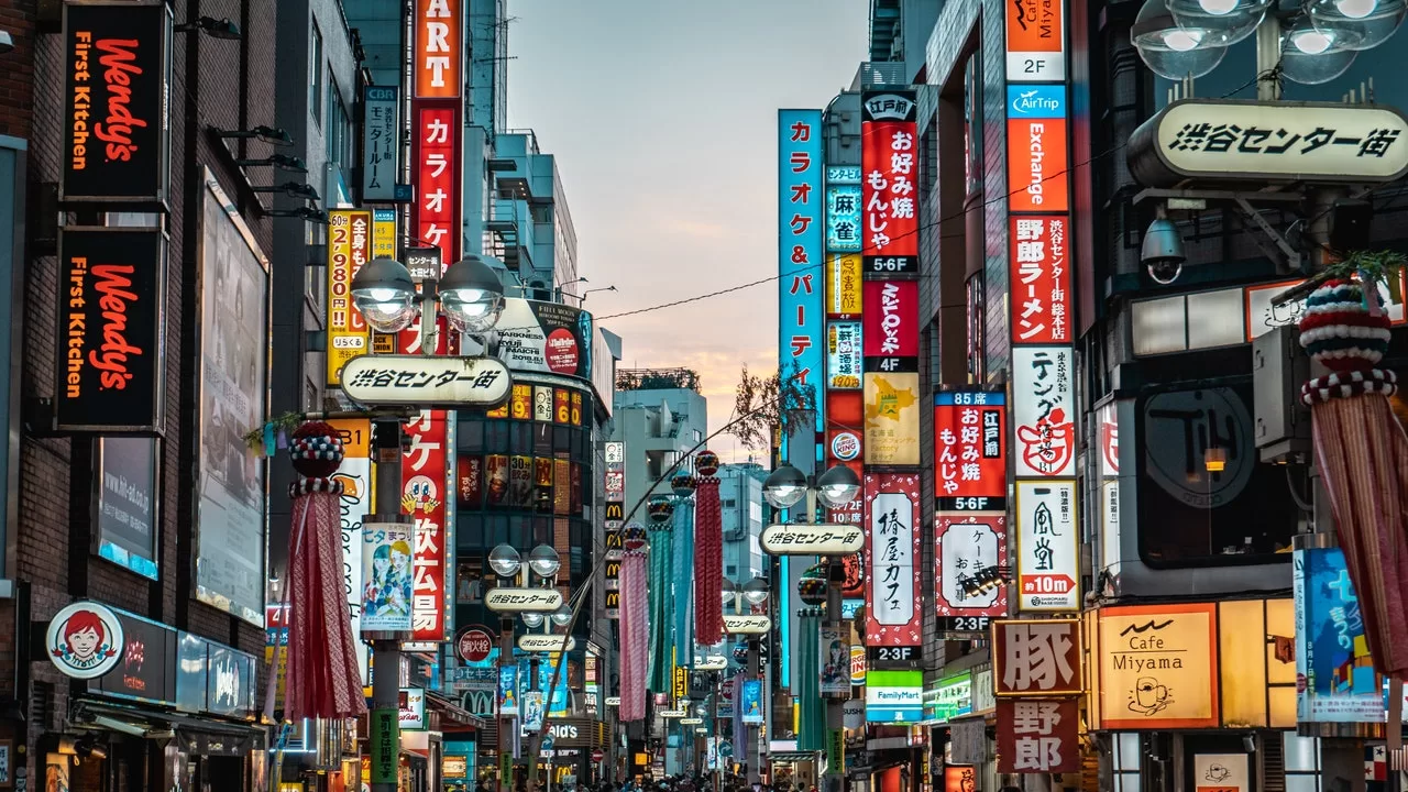 Explore di Jepang - Tokyo