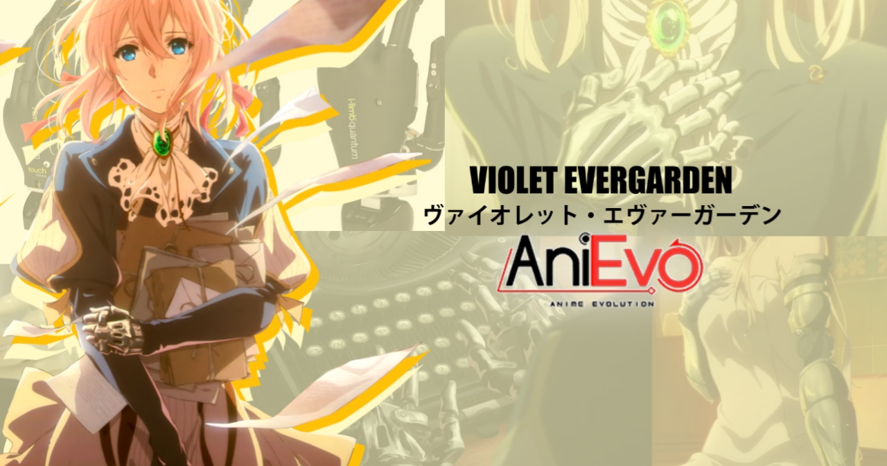 [Tech Evolution] – Membandingkan Tangan Prostetik Violet Evergarden Dengan yang Ada di Dunia Nyata