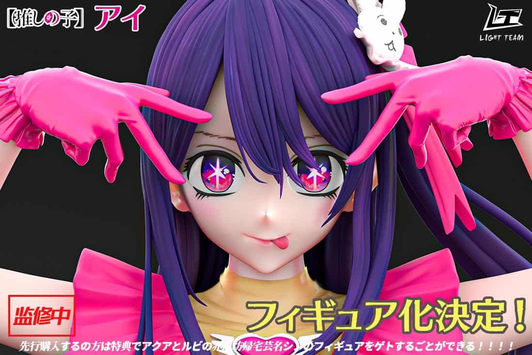 via Mirai Collectibles