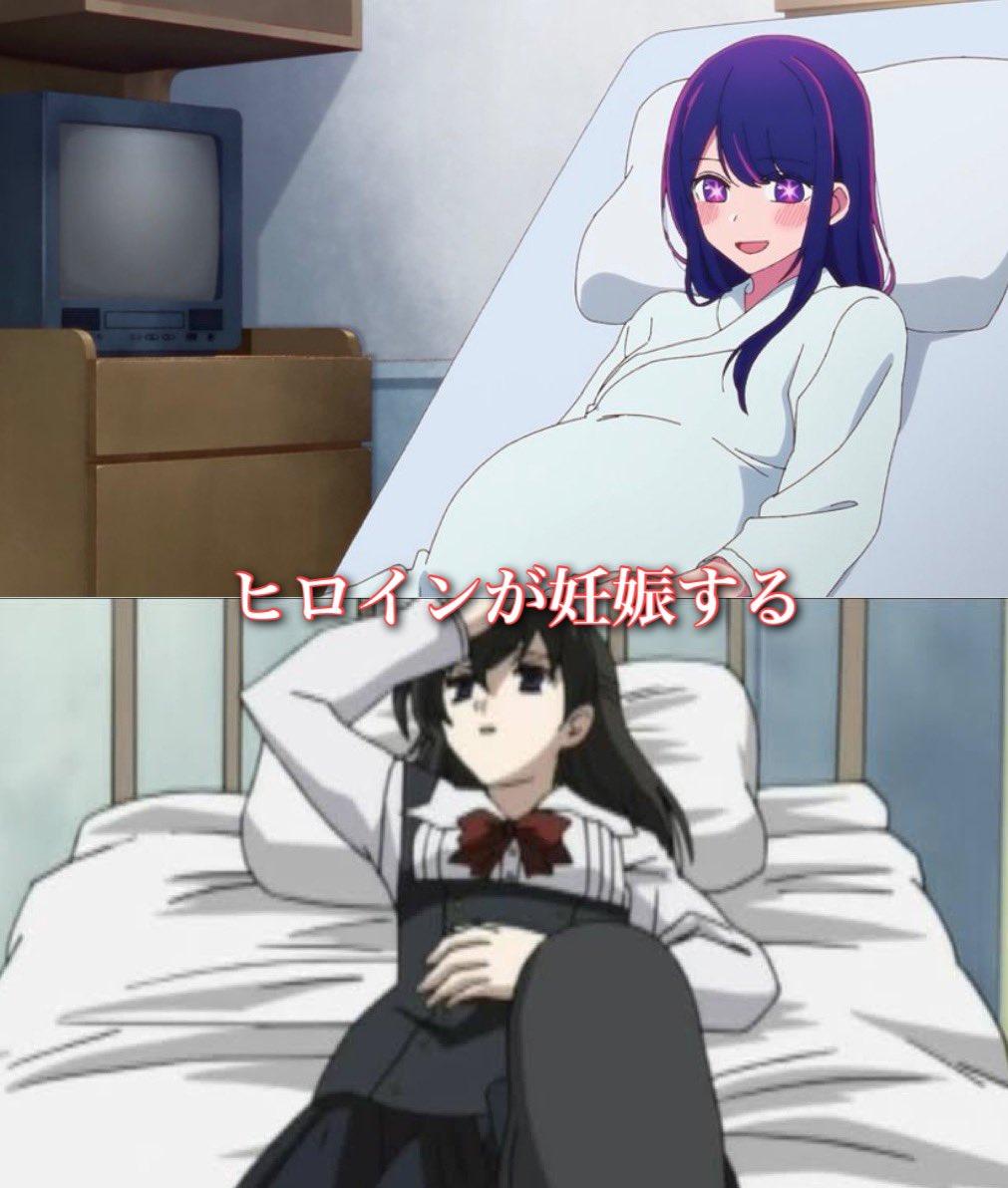 Penggemar Anime membandingkan Oshi no Ko dengan School Days