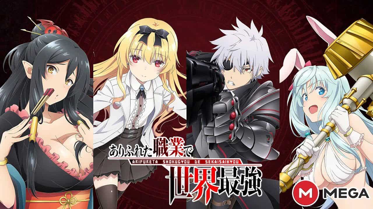Arifureta Shokugyou de Sekai Saikyou