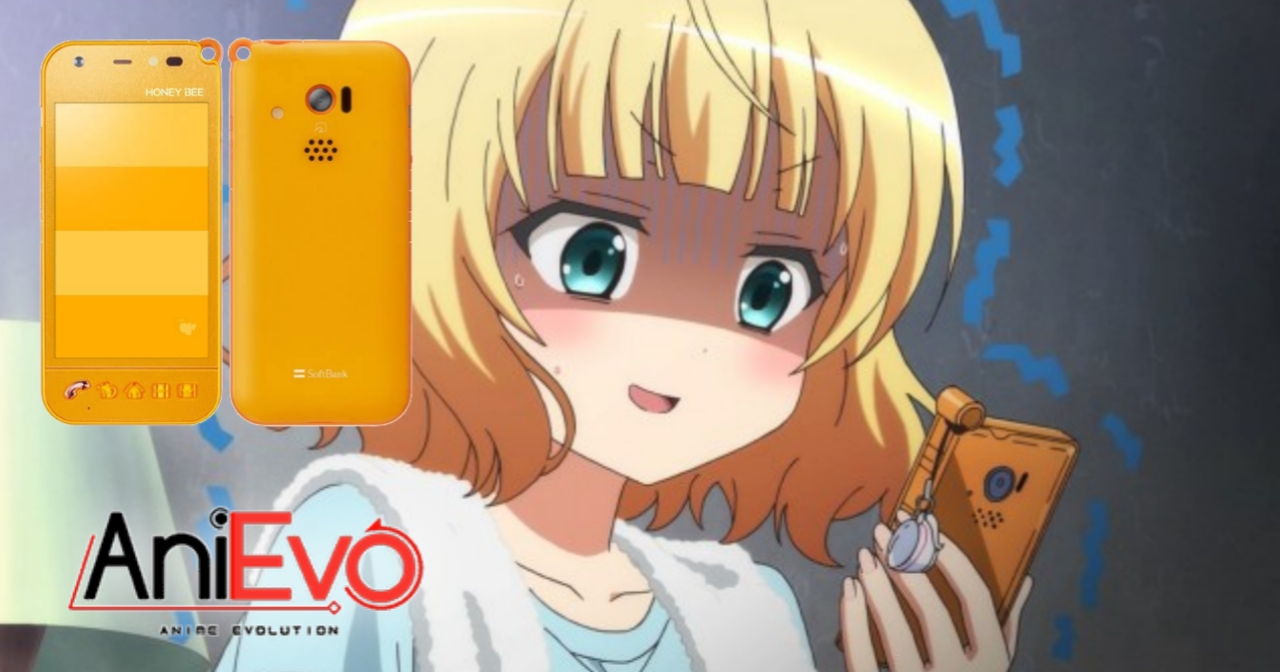 via Anime &amp; Situs Resmi