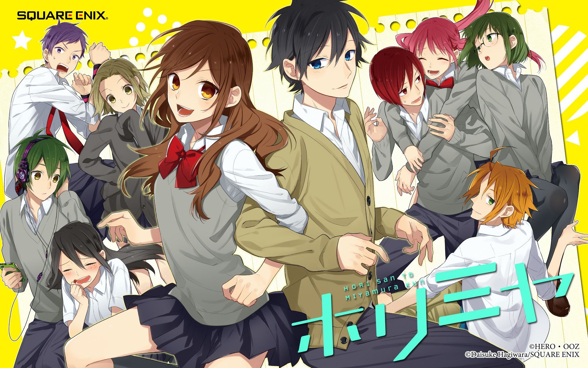 Horimiya