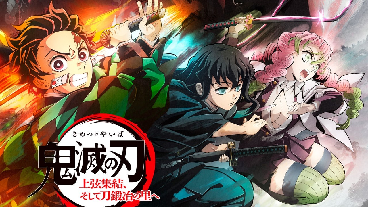 Anime Spring 2023 - Kimetsu no Yaiba: Katanakaji no Sato-hen