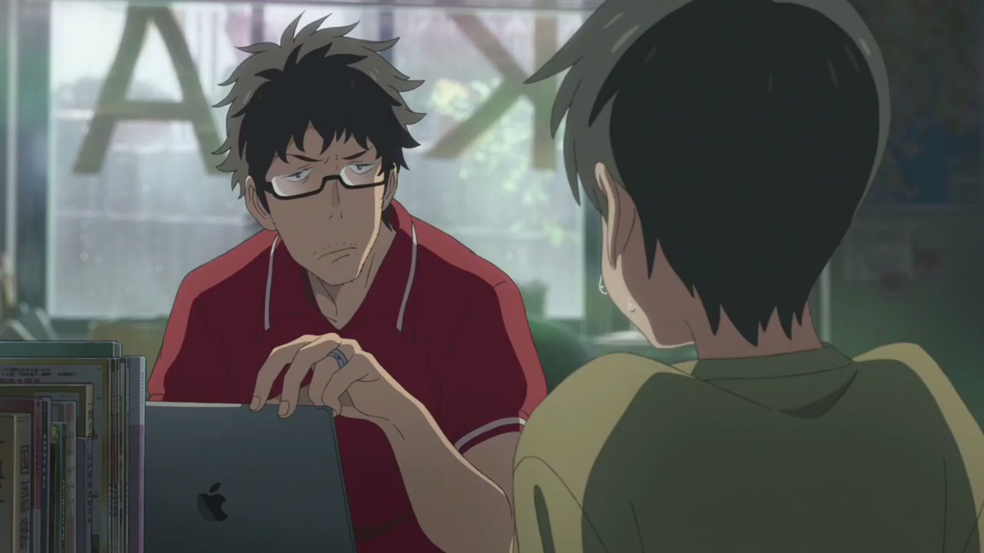 via Tenki no Ko