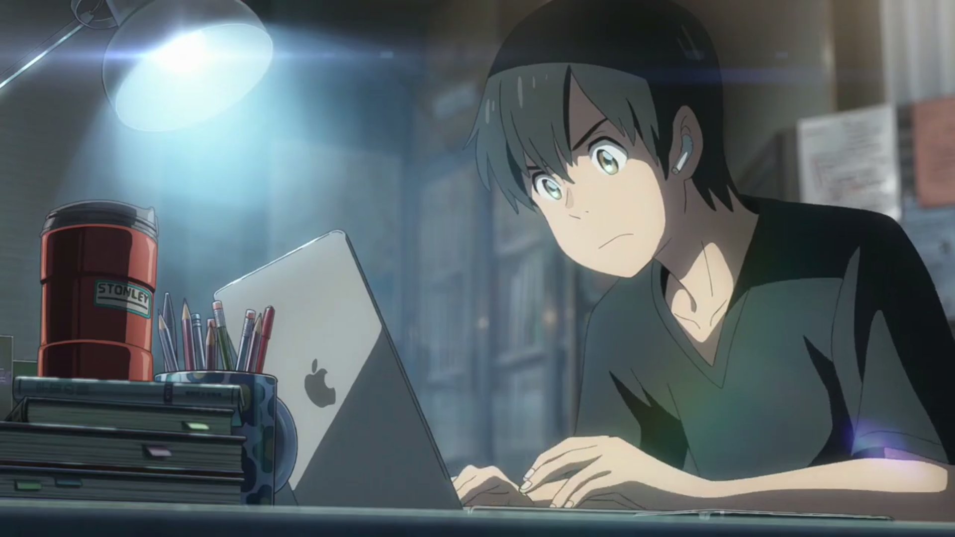 via Tenki no Ko