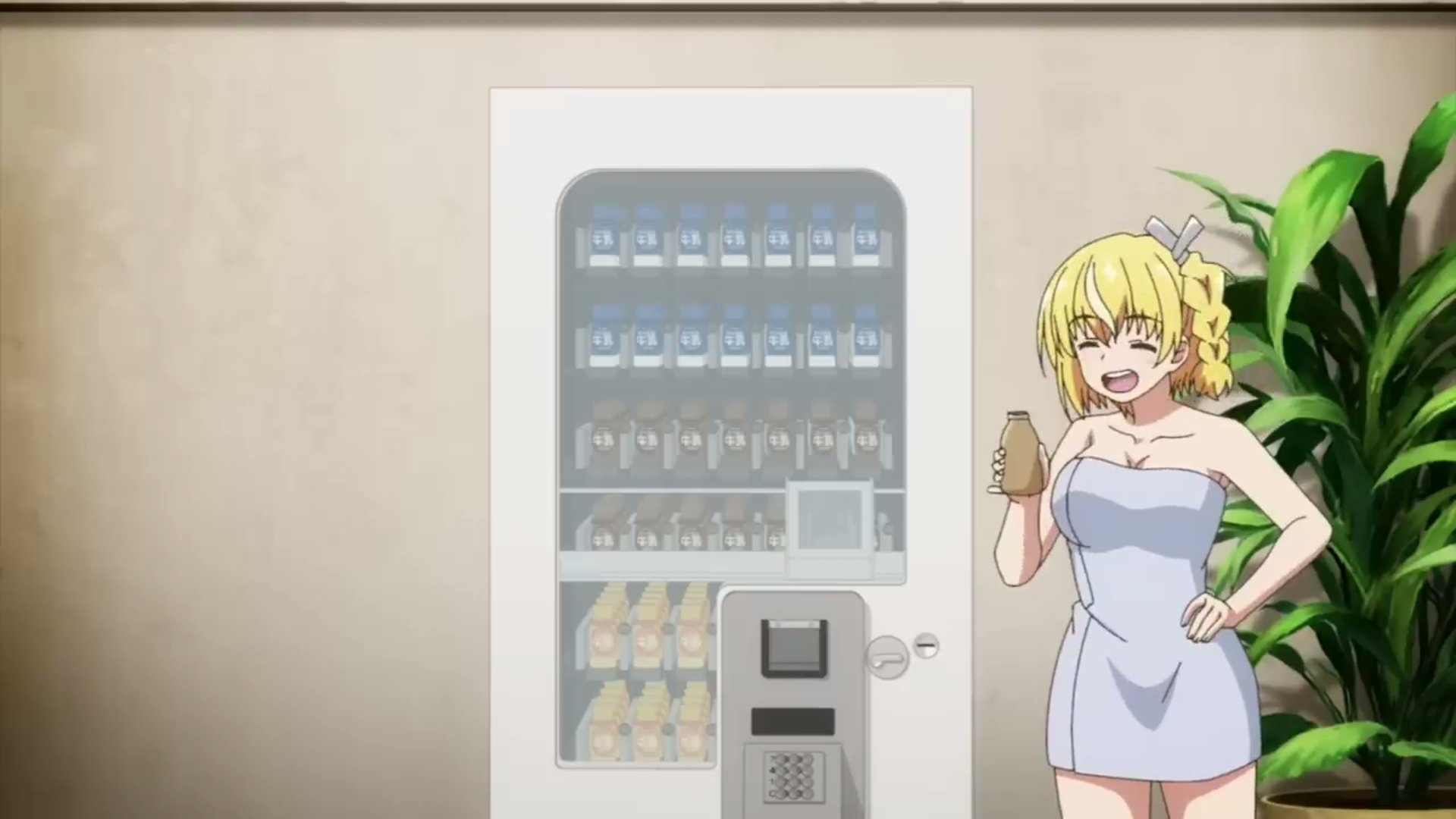 via Official PV (screenshot)