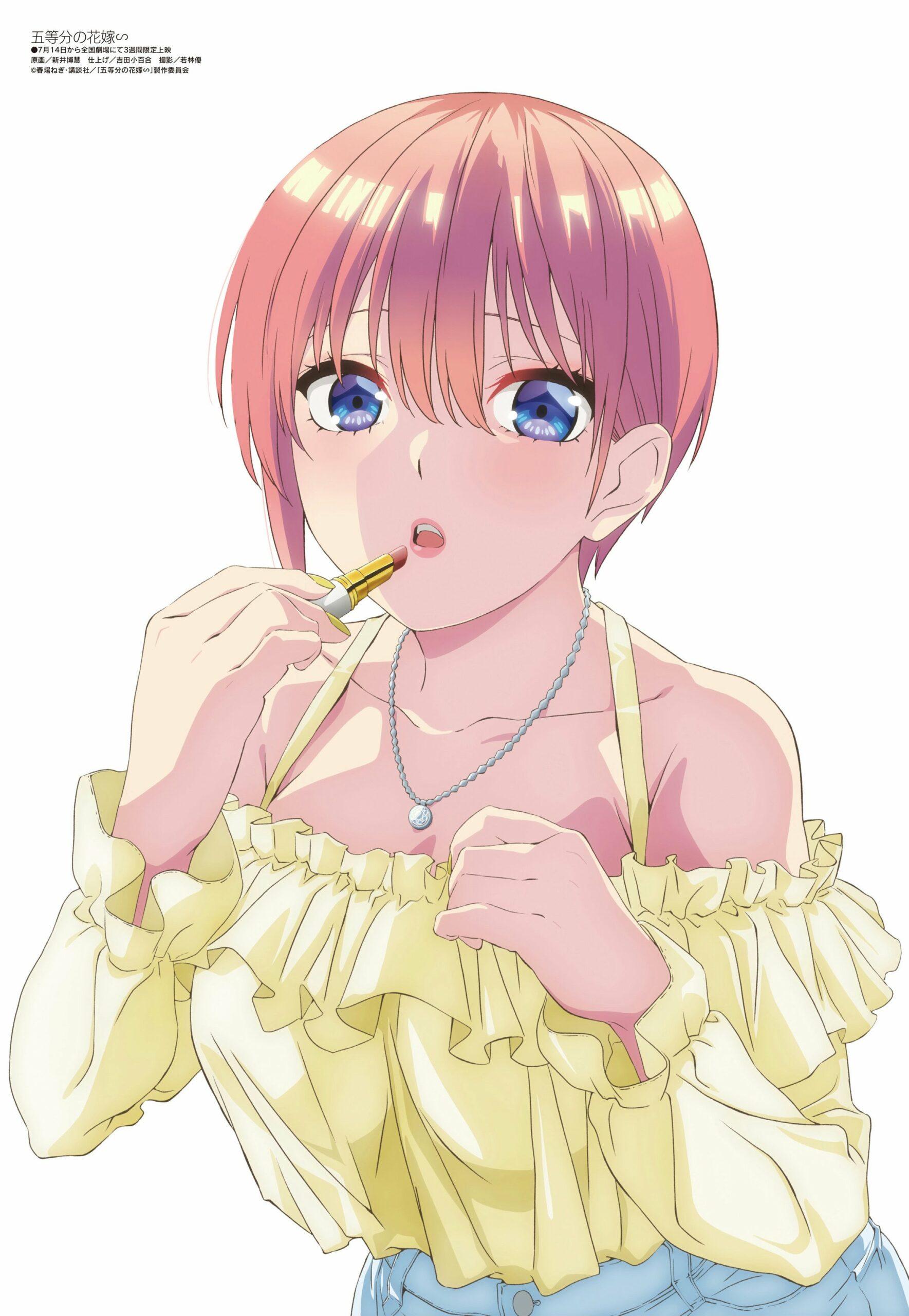 Gotoubun no Hanayome