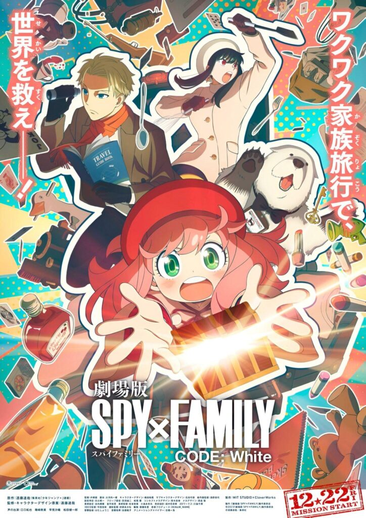 Source : Twitter!