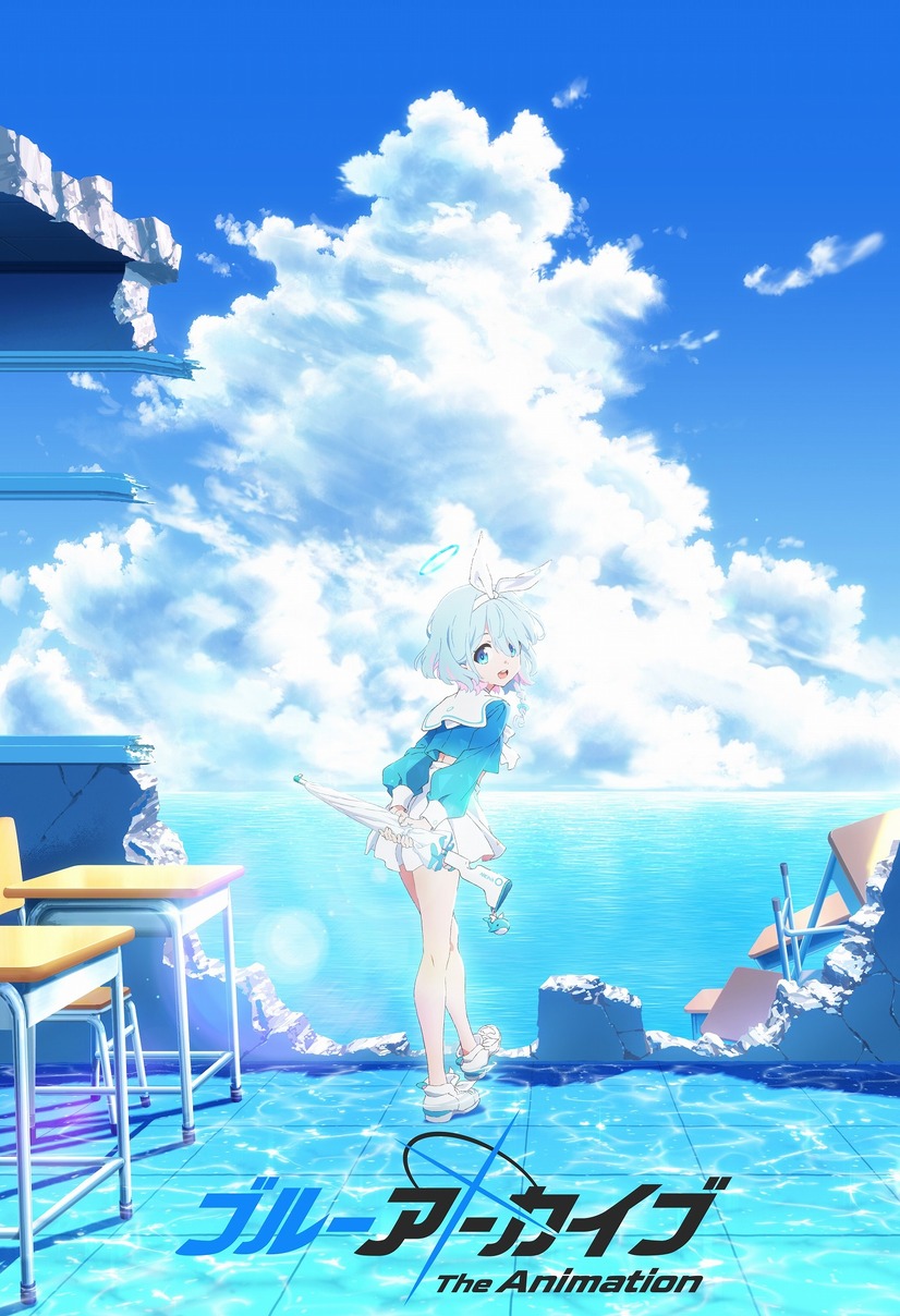via Crunchyroll
